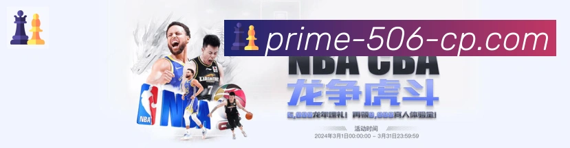 国际认证